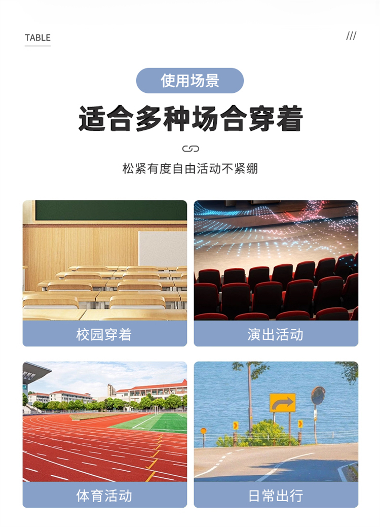春夏秋-拷贝_16.jpg
