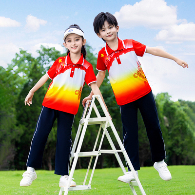 小学生校服中国红开幕式运动会演出服幼儿园园服冲锋衣班服三件套