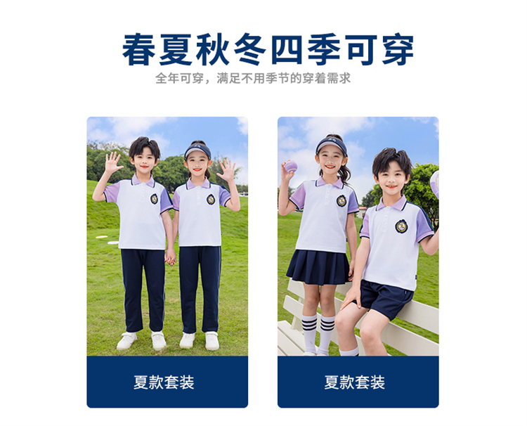 冲锋衣-拷贝-2_04.jpg