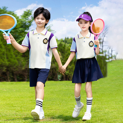 小学生校服春秋装运动会套装幼儿园园服秋季入园服儿童一年级班服