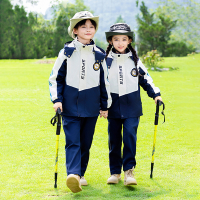 小学生校服冲锋衣三件套运动会班服亲子装幼儿园冬款外套加厚御寒