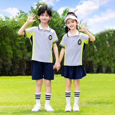 小学生校服春秋装棒球服一年级班服春夏季运动会幼儿园四件套园服