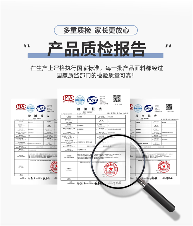 春夏秋-拷贝-恢复的_07.jpg
