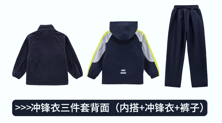 冲锋衣-拷贝-2_07.jpg