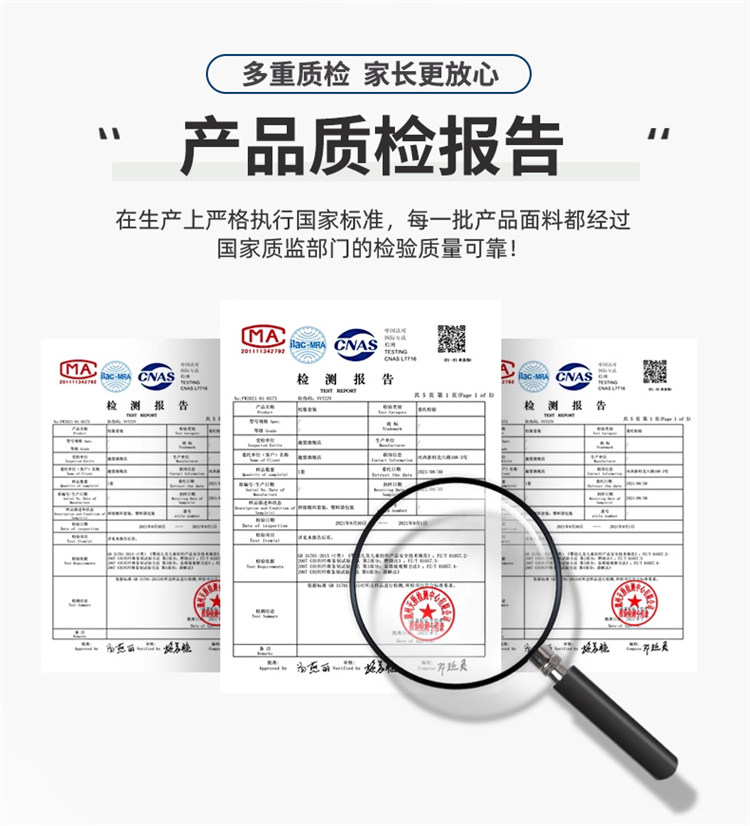冲锋衣-拷贝-2_12.jpg