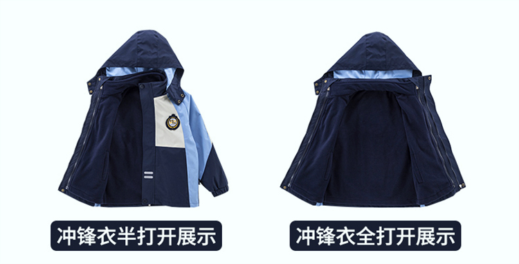 冲锋衣-拷贝-2_08.jpg