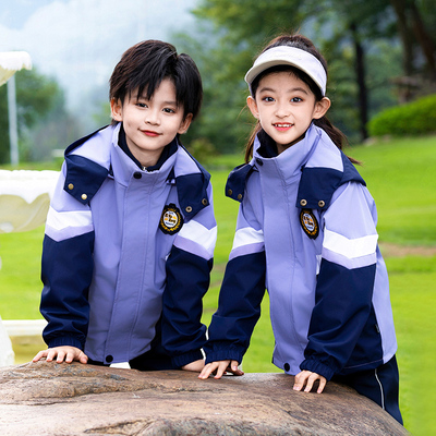 小学生校服幼儿园园服班服户外运动可脱卸式三合一冲锋衣儿童套装