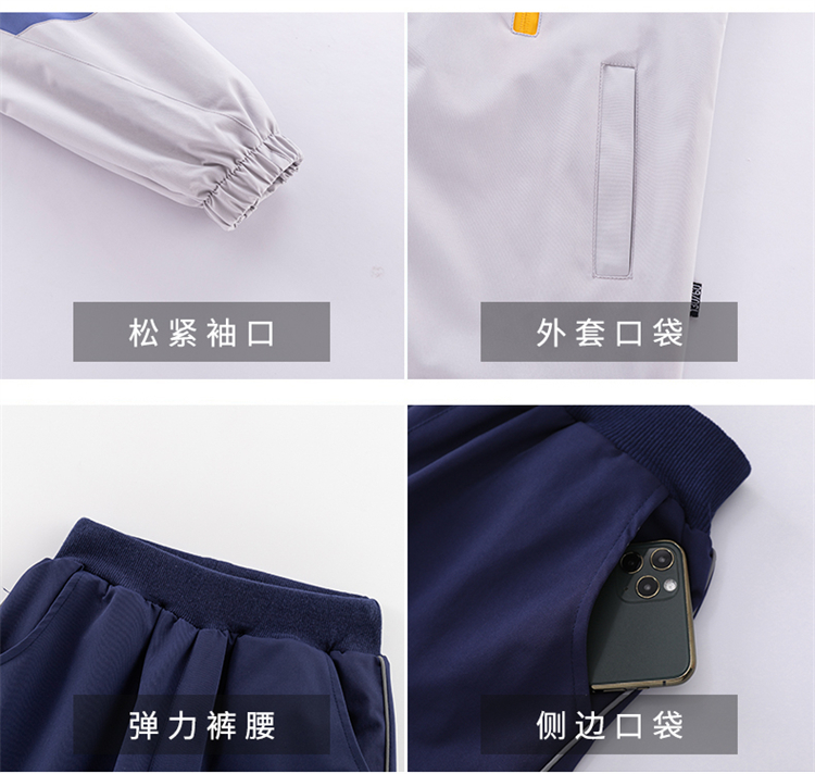 冲锋衣-拷贝-2-恢复的_14.jpg