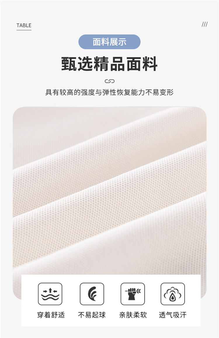 春夏秋-拷贝-恢复的_11.jpg