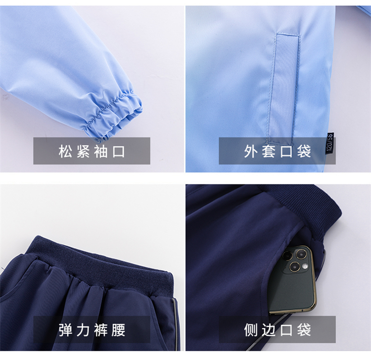 冲锋衣-拷贝-2-恢复的_14.jpg