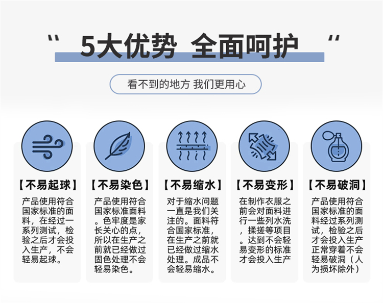 春夏秋-拷贝-恢复的_06.jpg