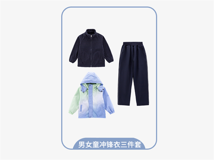 春夏秋-拷贝_10.jpg