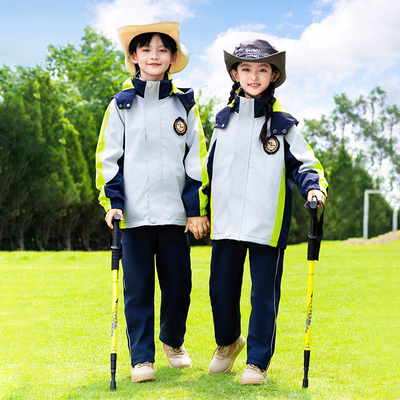 小学生校服冲锋衣三件套春秋运动会开幕式班服表演服服幼儿园园服