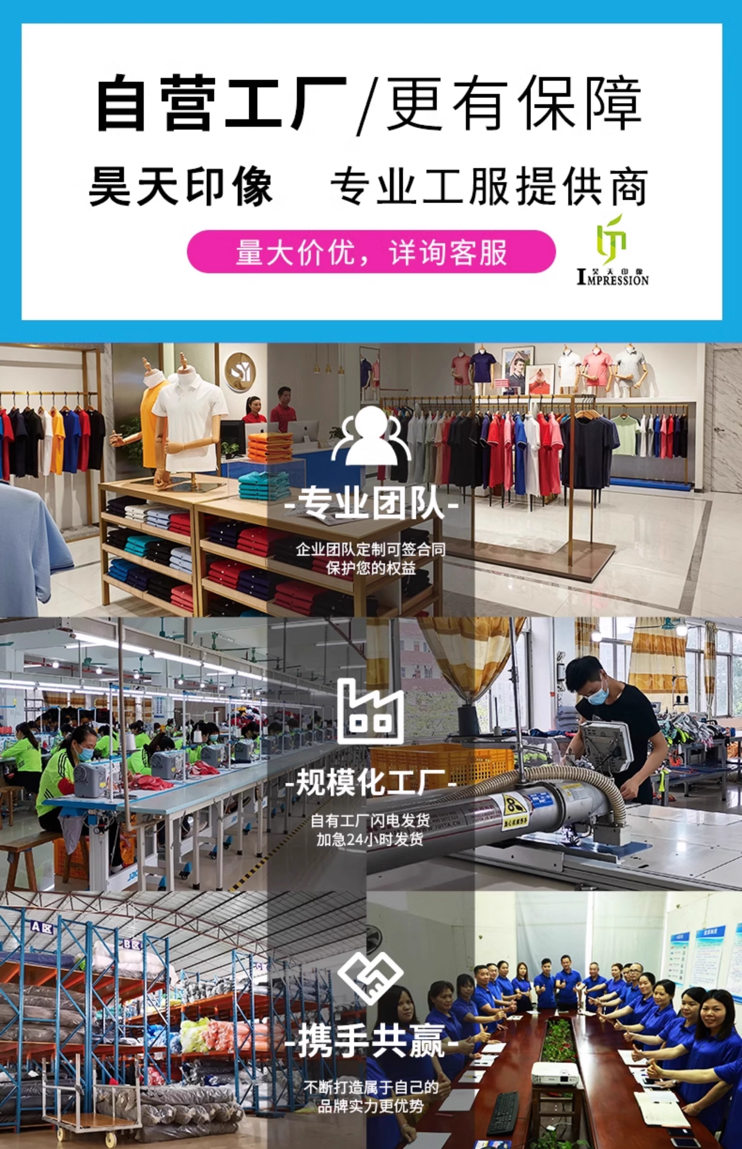 详情页1.jpg